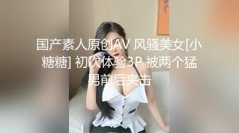 XJX-0030 喵十四 超淫荡女学生用哥哥教的技能 与男同事做激烈的三人运动 香蕉视频