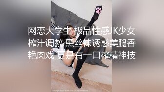 极品豪乳魔都女神【妲己儿】约战粉丝激情无套啪啪 无套骑乘爆射一身 灵巧长舌能舔到豪乳适合口活 高清源码录制