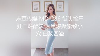 03年漂亮女友口交