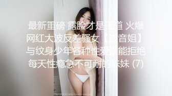 （下面看少妇的联系方式和完整版）刚出月子邻家姐姐好敏感