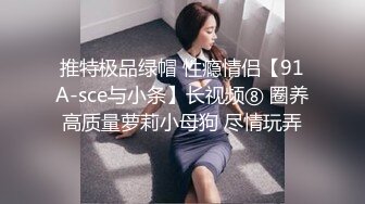 情感主博李寻欢探花约了个长相清纯甜美萌妹子啪啪