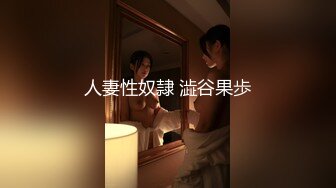 D奶老婆kj