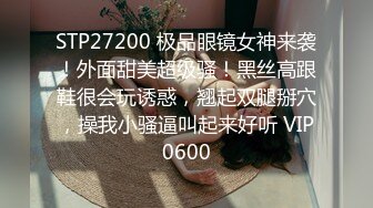 【新片速遞】 2022-5-29新流出360酒店近视角偷拍脖子受伤男和眼镜苗条少妇开房偷情