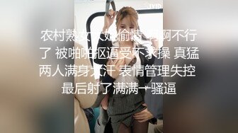 2023精选RKQ系列 商超户外偷拍各路性感美女裙底风光推购物车美女漏出半个逼