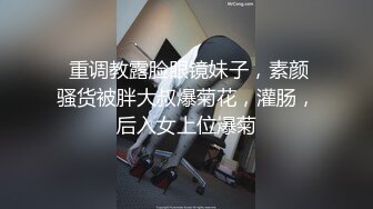 广州富姐伊轩系列2，高跟鞋绑个假JB，射到高跟鞋上舔干净