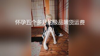 π1329 老公病危，小弟腹黑