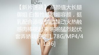 瘦子探花酒店约炮学生制服外围女69口交后大力猛进猛出，最后颜射脸上