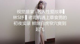 STP26604 超熟女三P大站长发飘飘的露脸口交，骑上来舌头舔逼互玩69玩弄黑蝴蝶逼前后夹击性爱大站