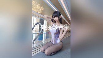 可盐可甜人形母狗，极品美乳翘臀网黄女神【优咪酱】VIP剧情私拍，母狗属性拉满，各种啪啪内射 (20)