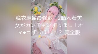 【极品❤️梦中情女】Yeha✨ 超人气极品嫩模私拍 外卖员の特殊服务 粉嫩酮体秀色可餐 绝美阴唇