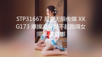 漂亮美女吃鸡啪啪 被黑祖宗大肉棒无套输出 看表情就知道操的非常舒坦