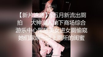 “出轨篇”喜欢这种背地里干坏事的女人