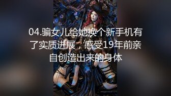 【新片速遞 】 吊带短裙美女性感大长腿美乳看了就要冲动啊，白皙高挑肉体抱在腿上舌吻爱抚狠狠插入抽操哦哦娇吟干的畅快【水印】[1.88G/MP4/01:05:12]