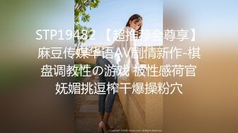 女神級極品外圍援交女估計服務一次要花不少錢