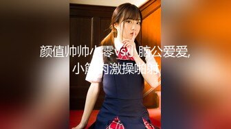 扣扣傳媒 91Fans FSOG018 蘿莉黑絲精液盛宴 唐伯虎