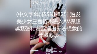  双飞小可爱好姐妹就要一起玩，两漂亮青春美眉吃鸡啪啪 小娇乳 无毛鲍鱼，妹子上位全自动