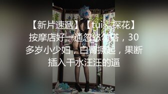 与媳妇的七夕三部曲——女上后入