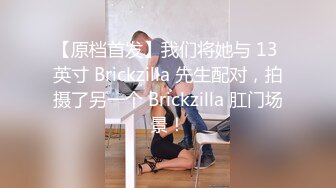 上海留学生吴丽娜疫情隔离期间和洋男友居家做爱被洋屌颜射一脸样子可爱720P高清无水印