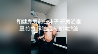 商场女厕全景偷拍几位美少妇的极品美鲍鱼