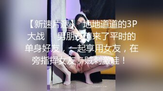 最新10月无水印订阅分享！推特超强露脸网黄女，一女挑战多男，极品母狗【Janpet12】私拍视图