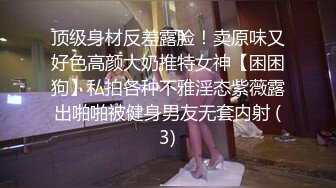 精东影业JDKR014怒操兄弟女友