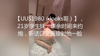 无水印11/30 娇嫩人妻用身体替赌鬼老公还债操了一次又一次操了三四炮VIP1196