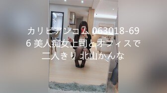 星空传媒XKGA041垂涎已久的美女室友