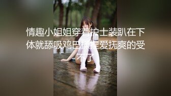 Onlyfans泰国大奶网红smurfblue精致COS各种吃鸡啪啪第四部