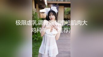 台湾攻守兼备四爱SM女王「queena」OF调教私拍 可S可M 滴蜡浣肠足交多P乱交和白人约炮【第一弹】 (5)