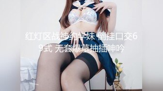 (愛豆傳媒)(id-5377)(20240104)身體力行的女推銷員-米蘭