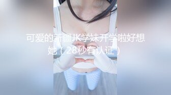 【纯情美少女】G奶御姐~!巨乳翘臀~丝袜美腿~无套爆操内射 表情相当淫荡[2.46G/MP4/05:00:00]