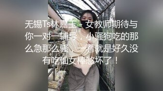    专约老阿姨，嫩妹，嫩妹，今夜是出道以来约的妹子颜值巅峰，蜂腰翘臀，玲珑有致，女神干起太爽