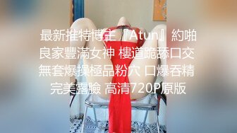 082_(sex)20240226_小妹妹