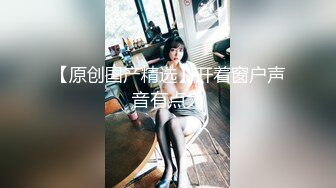 【极品女神❤️绝版资源】美乳超博主『DaNai』前凸後翹的女僕装女友被操出白漿呻吟抽搐 会呼吸的小逼 超清4K原版