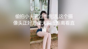 XKXB8026.沈娜娜.霸道总裁的小娇妻.星空无限传媒