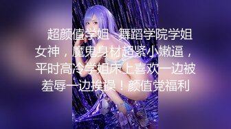 【极品媚黑绿帽淫妻】国人淫妻『爱玩夫妻』3P群P聚众淫乱异族啪啪淫乱夫妻换妻群交换着 (2)