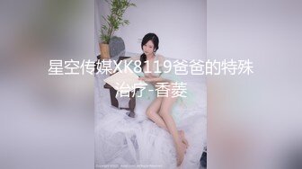 邪恶的房东趴门缝偷窥年轻情侣啪啪啪✿肥美的大鲍鱼清晰可见