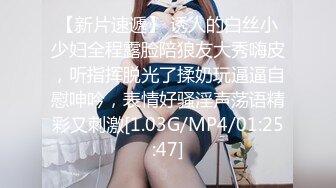 【反_差婊子】精选10位反_差婊子生活淫乱视图合集【二十六】86V 256P