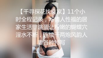 【唯美猎奇】上海第四爱情侣「MeiMei」OF调教私拍 训练男朋友成为真正的母狗奴隶【第十五弹】(6v) (1)