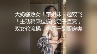 [亞洲無碼] 《女神嫩妹足交控必备》最新666元电报群福利~珠海美腿玉足小姐姐推特网红LISA私拍完结~龟责榨精裸足丝袜推油精射[RF_MP4_7400MB]