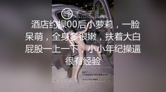 [AARM-075] 完全CFMN 全裸ですけべ椅子に拘束され乳首・亀頭・蟻の門渡りの3点責めされ続ける