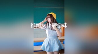 新FC2PPV 4542550 体育系美女裸体做有氧运动