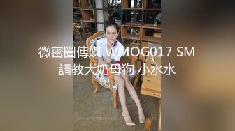 长发骚货长的不赖，活还好展现绝活，女上位骑乘无套啪啪侧入，暴力打桩内射