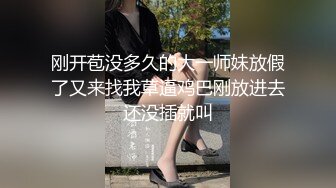   落地窗前，美艳少妇和一群狼友，虎视眈眈的后入，车来车往，太劲了