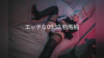 STP29645 新人！G奶美人~巨乳肥臀~【女朋友】揉穴自慰~超级过瘾！陶醉其中表情，撩人，太美了！