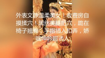 实测女生最特别的「啪啪啪场合」（下集）