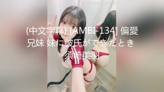 【新片速遞】  ❤️√ 超短包臀白色牛仔裙美女逛街，一路跟拍粉色丁字裤（牛仔裙自带一条很细的内衬） 