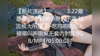 91嫖妓偷拍达人东哥疫情期间被困新加坡宾馆找小姐上门服务无套外射肚子上