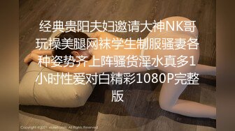 【新片速遞】星空无限传媒 XK8104 ❤️被资助的女大学生 用身体报答恩人 香菱