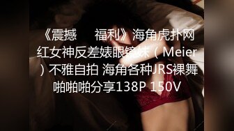 麻豆传媒最新出品MD0068欲女化妝師误入AV片场，資深男优传授性爱技巧